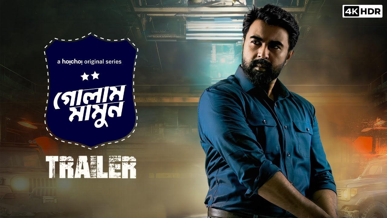 Video Poster